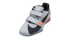Nike Romaleos 4 SE - Men's