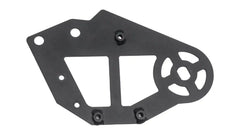 Reinforcement Plate Left