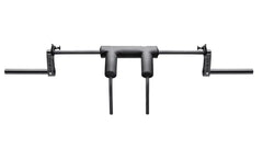 Kabuki Transformer Bar