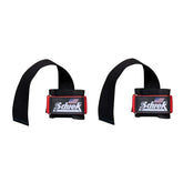 Schiek 1000-PLS Power Lifting Straps