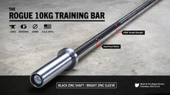 Rogue 10KG Training Bar