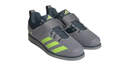 Adidas Powerlift 5 Weightlifting Shoes