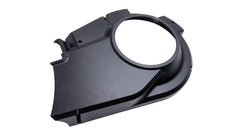 V3.0 Crank Cover Left